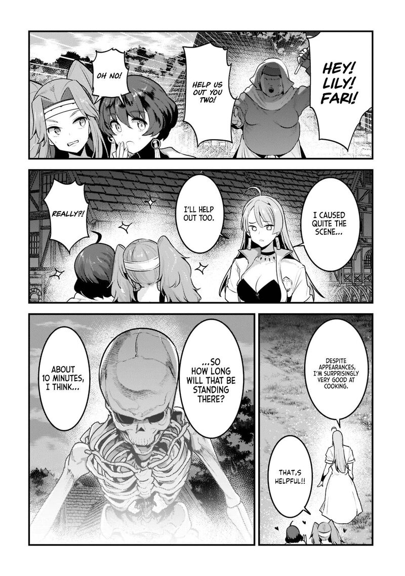 Nozomanu Fushi No Boukensha 43c 8