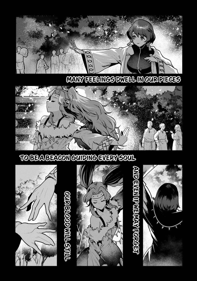 Nozomanu Fushi No Boukensha 44a 3