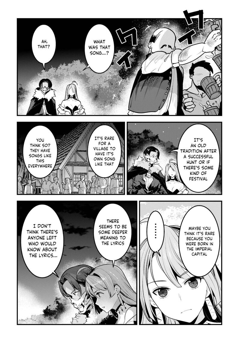 Nozomanu Fushi No Boukensha 44a 6