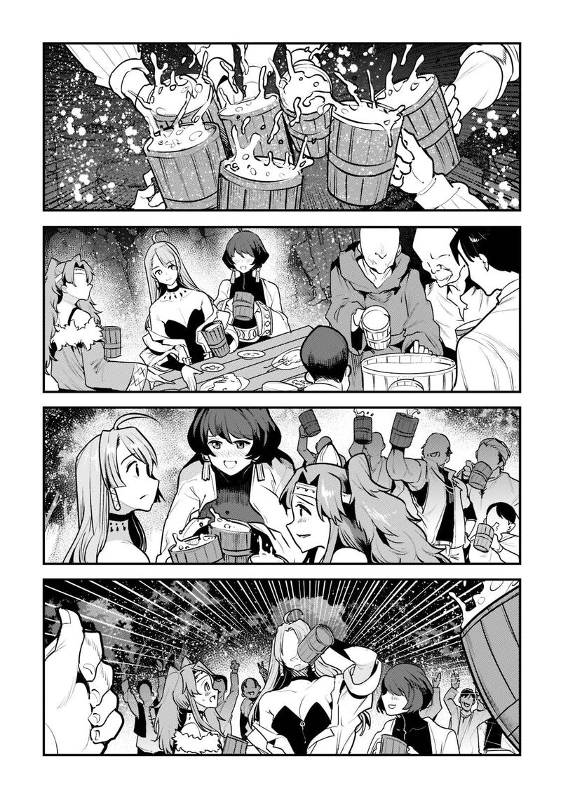 Nozomanu Fushi No Boukensha 44b 1