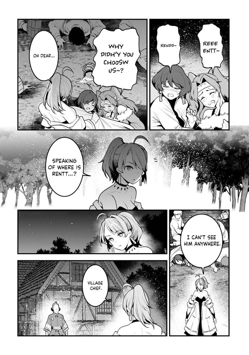 Nozomanu Fushi No Boukensha 44b 10