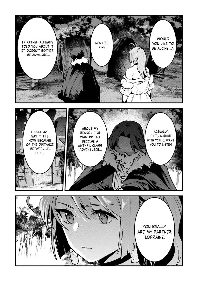 Nozomanu Fushi No Boukensha 44b 15
