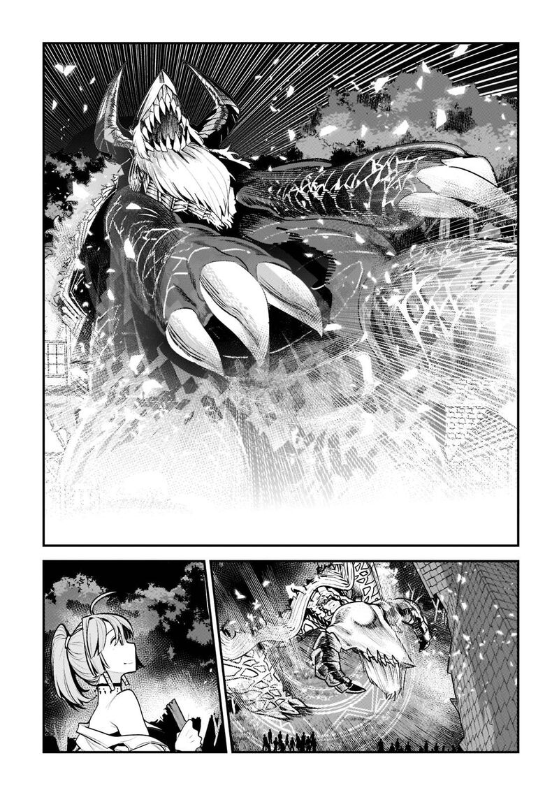 Nozomanu Fushi No Boukensha 44b 3