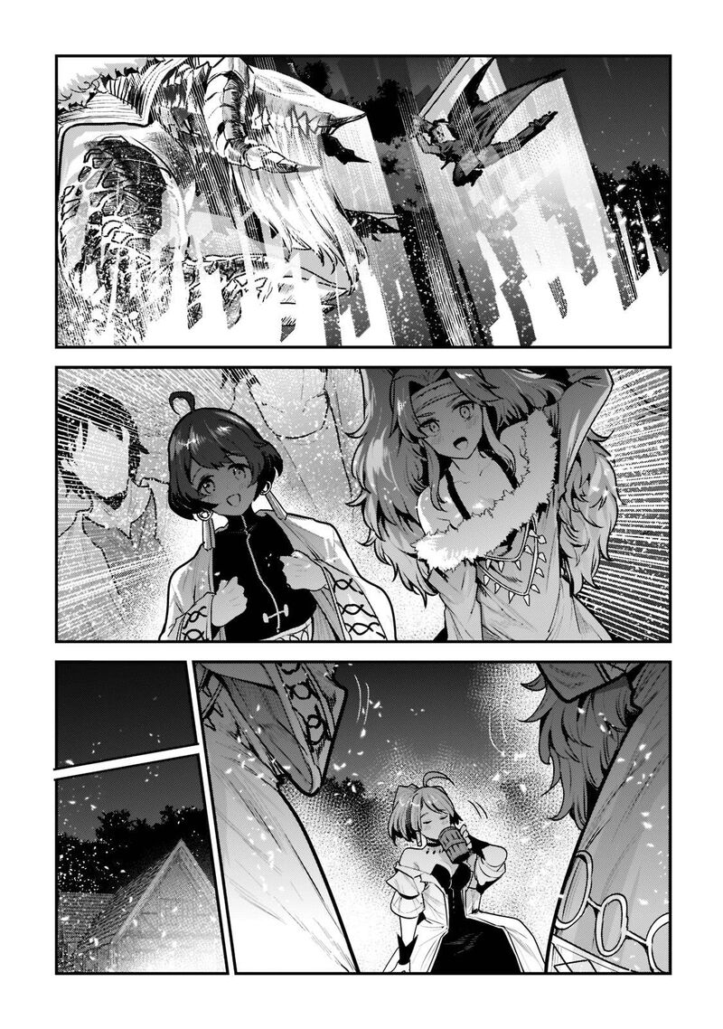 Nozomanu Fushi No Boukensha 44b 5