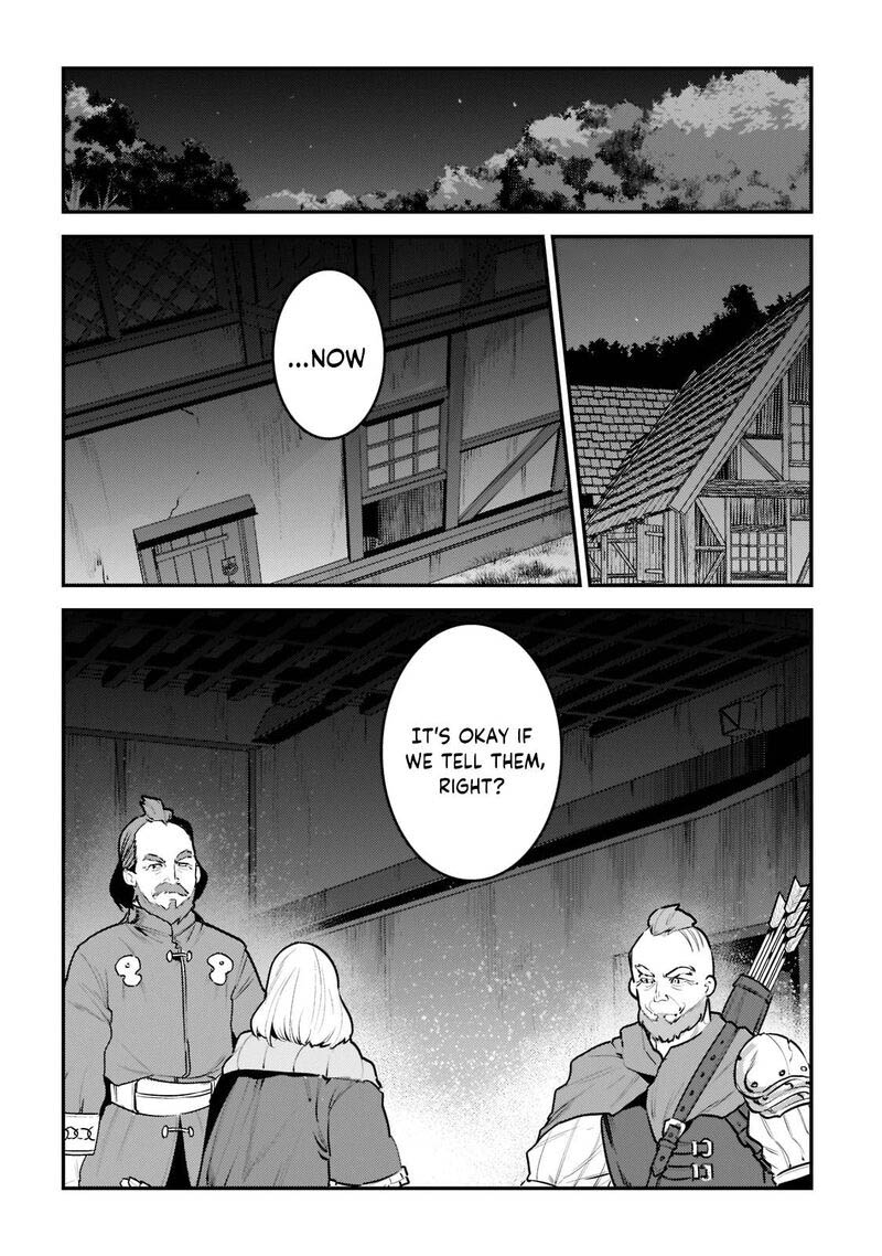 Nozomanu Fushi No Boukensha 44b 6