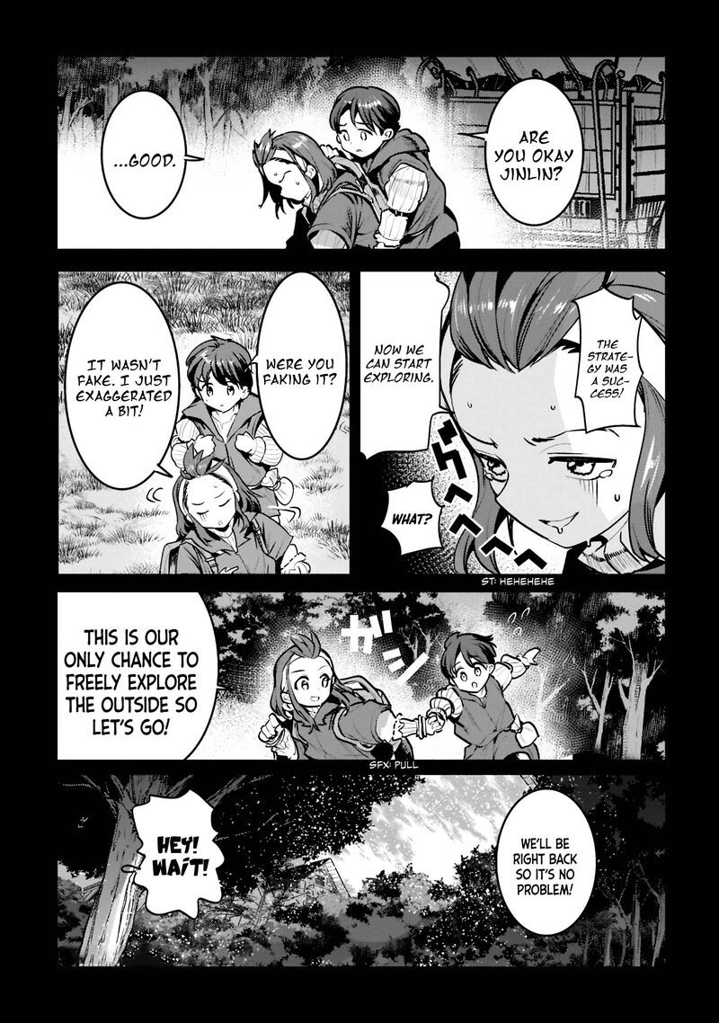 Nozomanu Fushi No Boukensha 45a 11