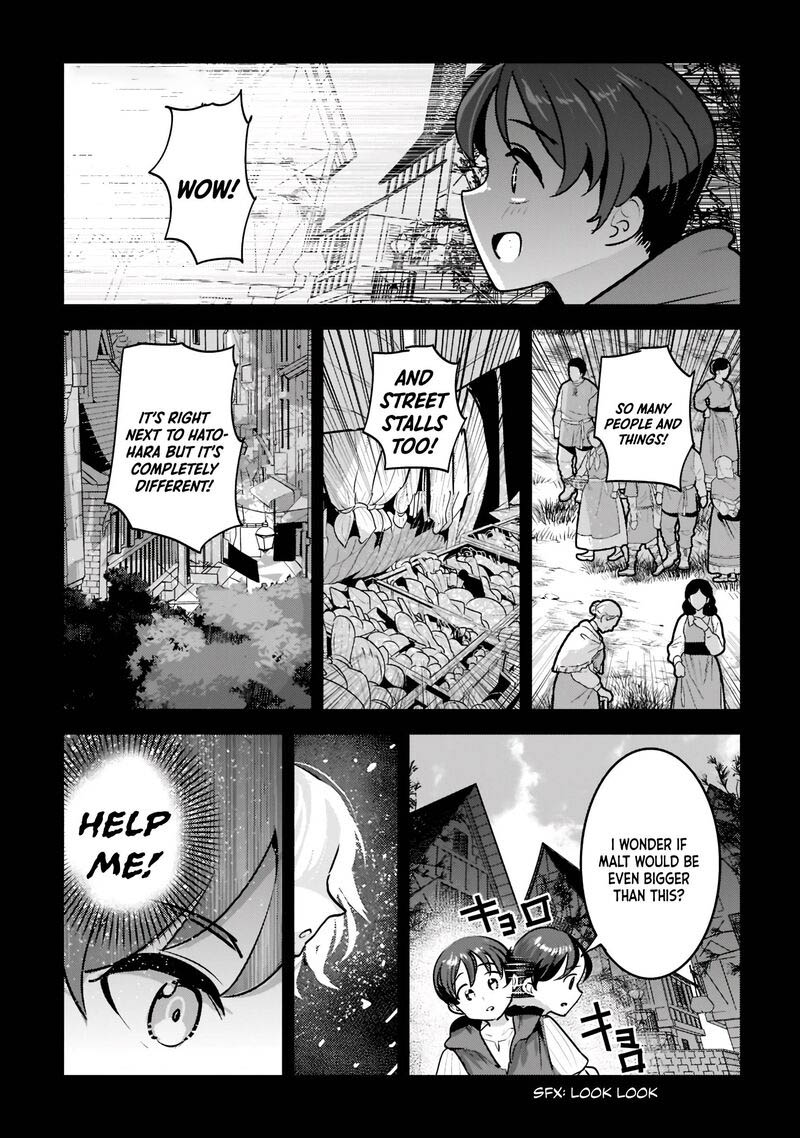 Nozomanu Fushi No Boukensha 45a 13