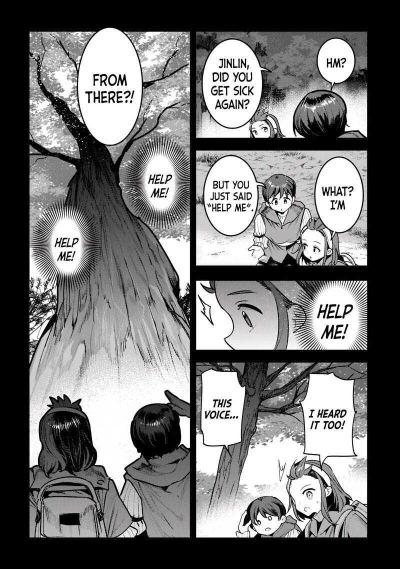 Nozomanu Fushi No Boukensha 45a 14