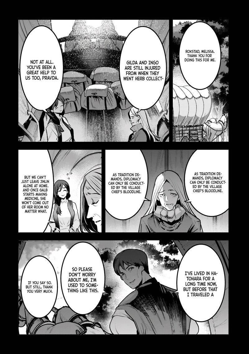 Nozomanu Fushi No Boukensha 45a 6
