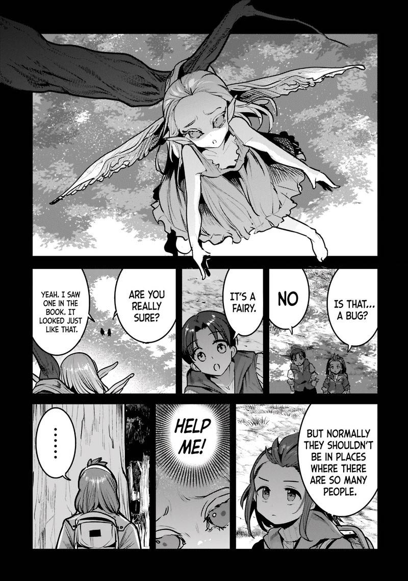 Nozomanu Fushi No Boukensha 45b 1