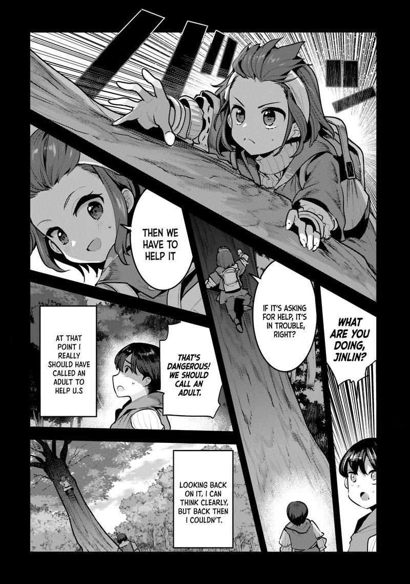 Nozomanu Fushi No Boukensha 45b 2