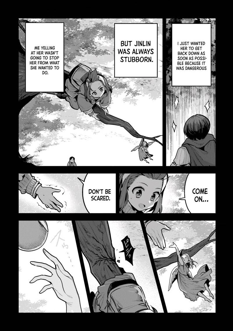 Nozomanu Fushi No Boukensha 45b 3