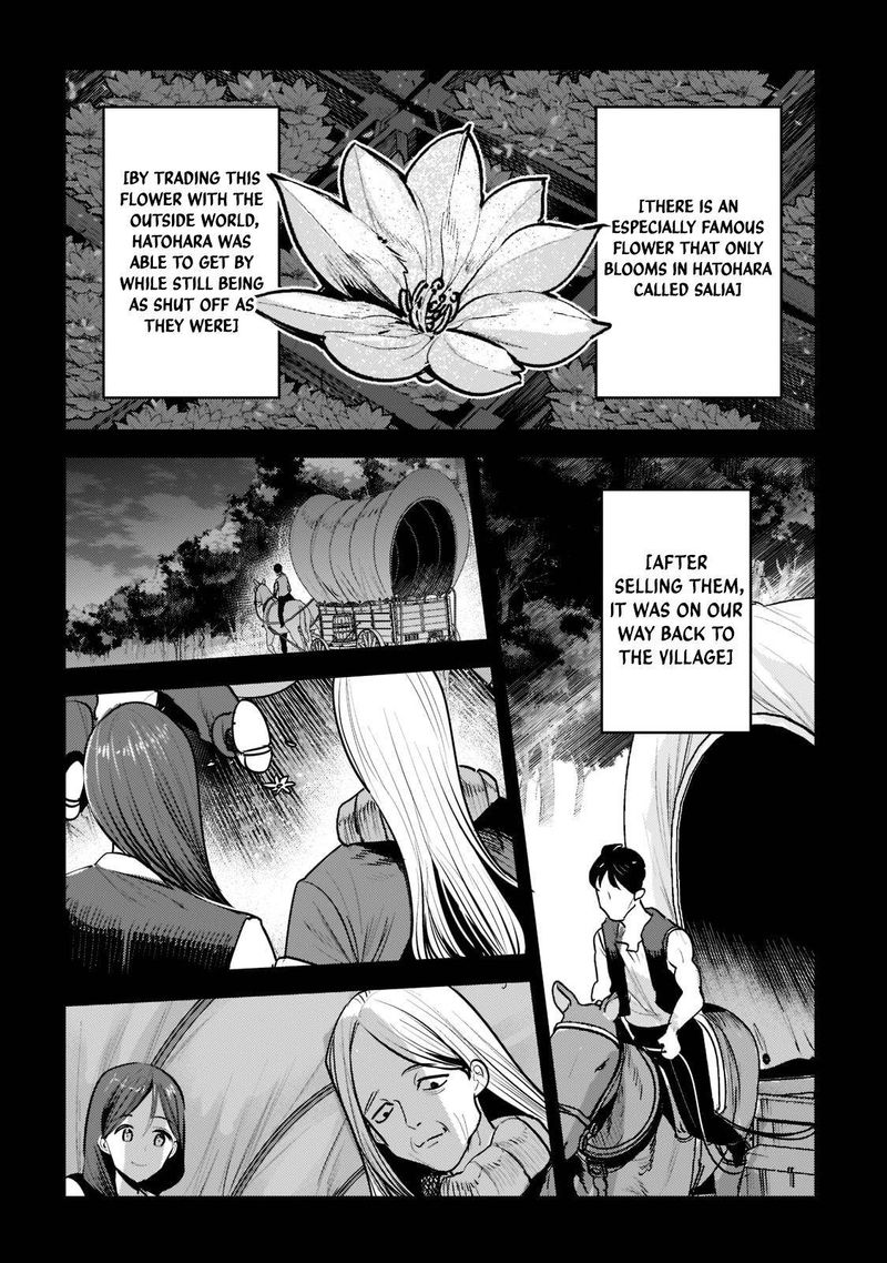 Nozomanu Fushi No Boukensha 46b 6