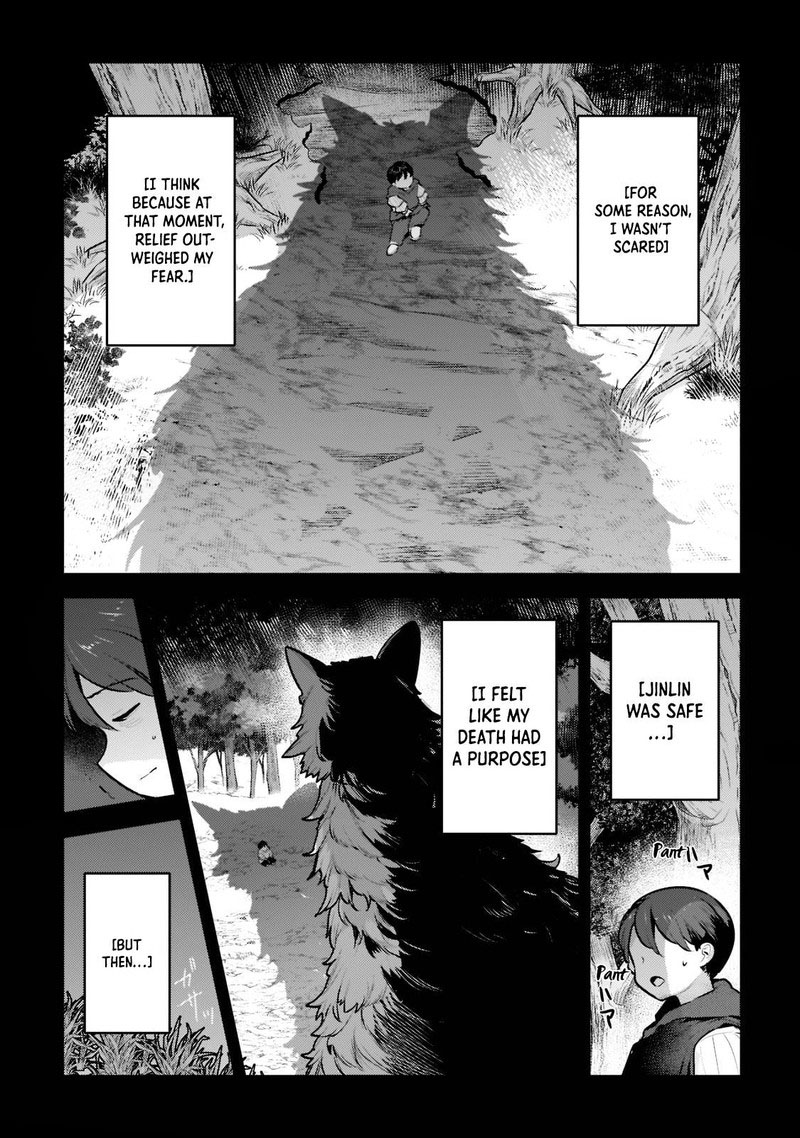 Nozomanu Fushi No Boukensha 47a 11