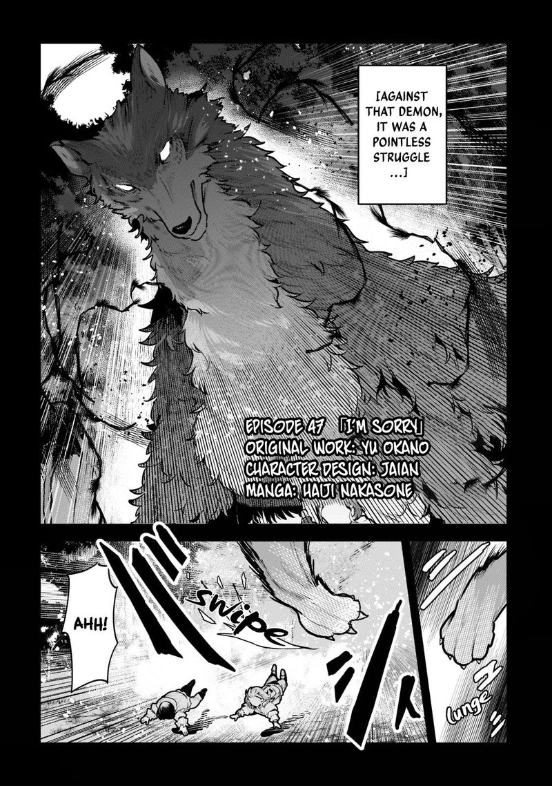Nozomanu Fushi No Boukensha 47a 2