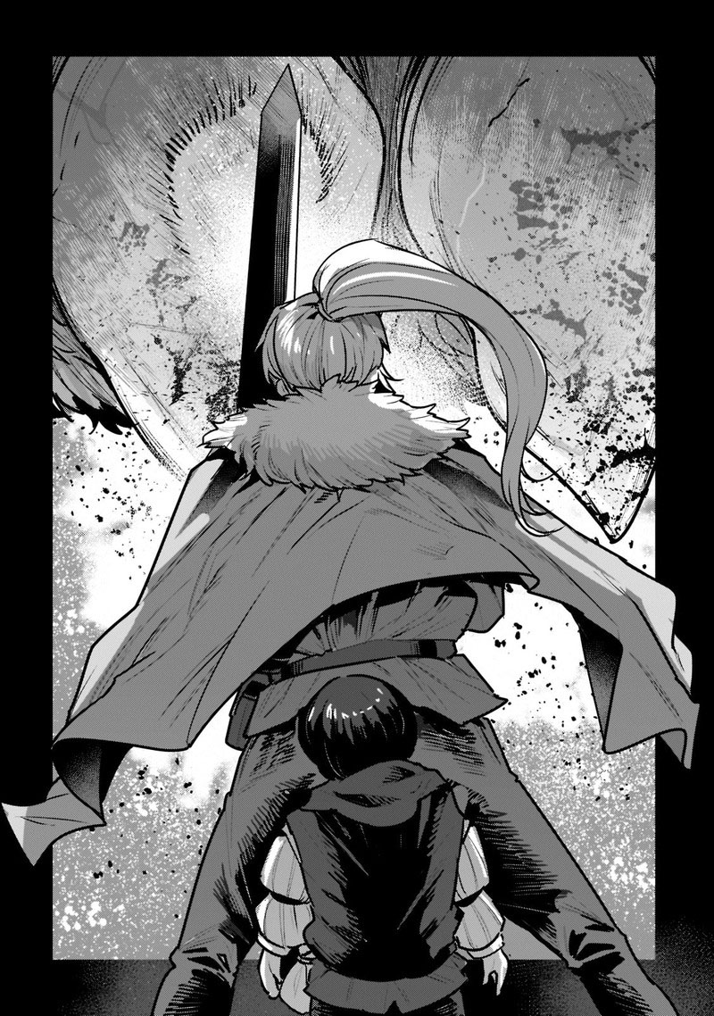Nozomanu Fushi No Boukensha 47b 13