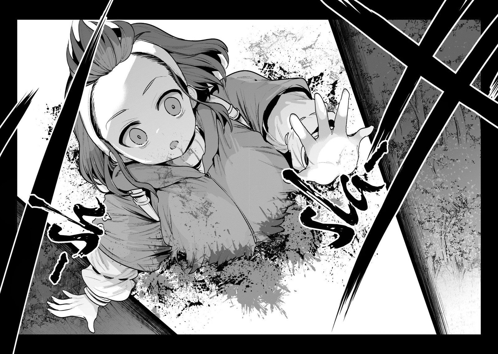 Nozomanu Fushi No Boukensha 47b 2
