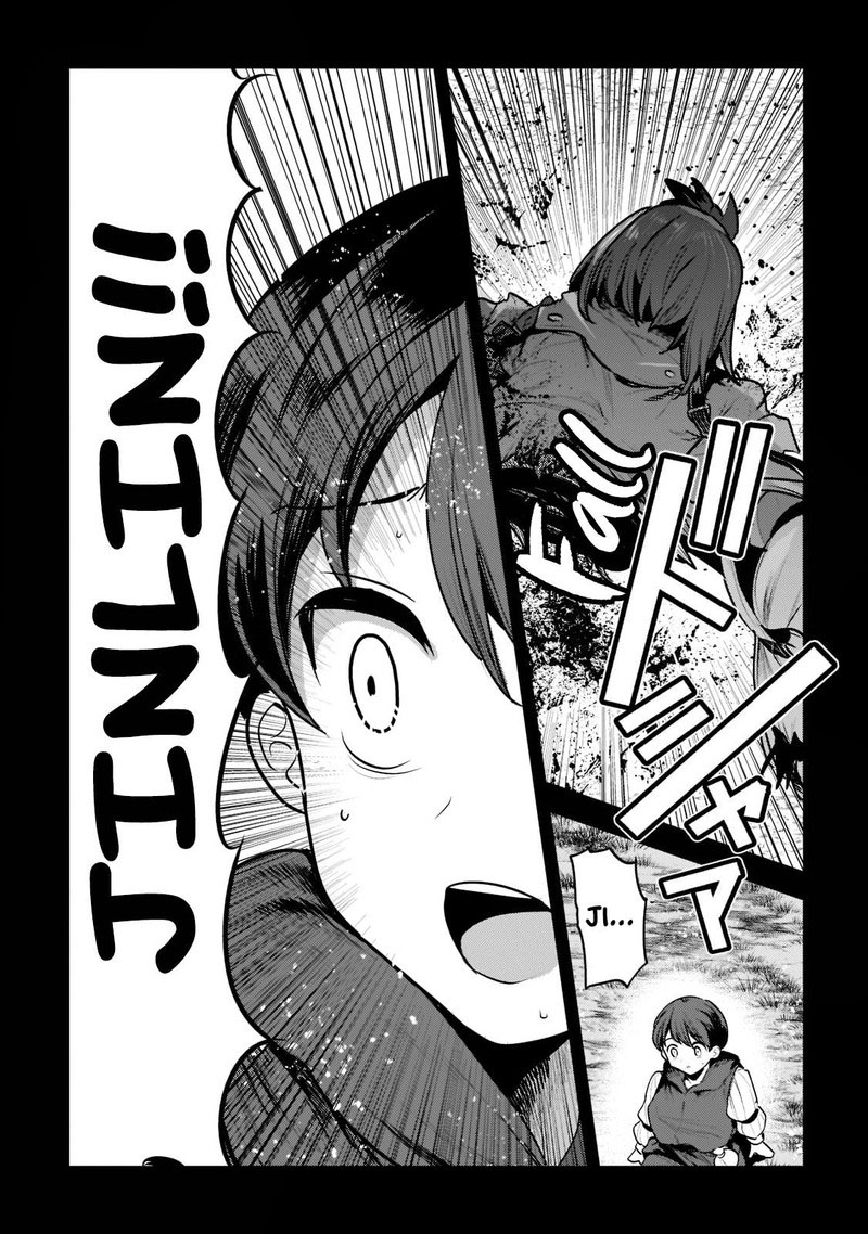 Nozomanu Fushi No Boukensha 47b 4