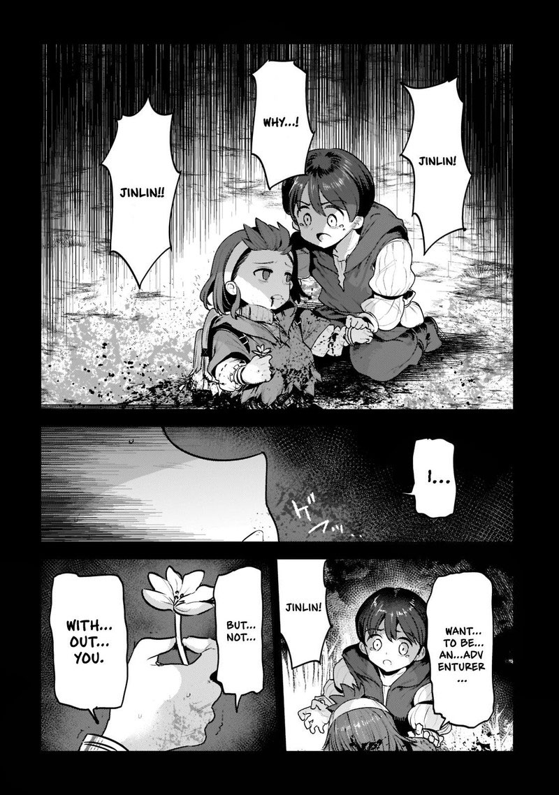 Nozomanu Fushi No Boukensha 47b 5