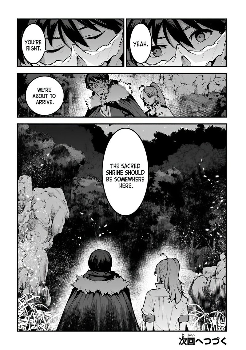 Nozomanu Fushi No Boukensha 48 37