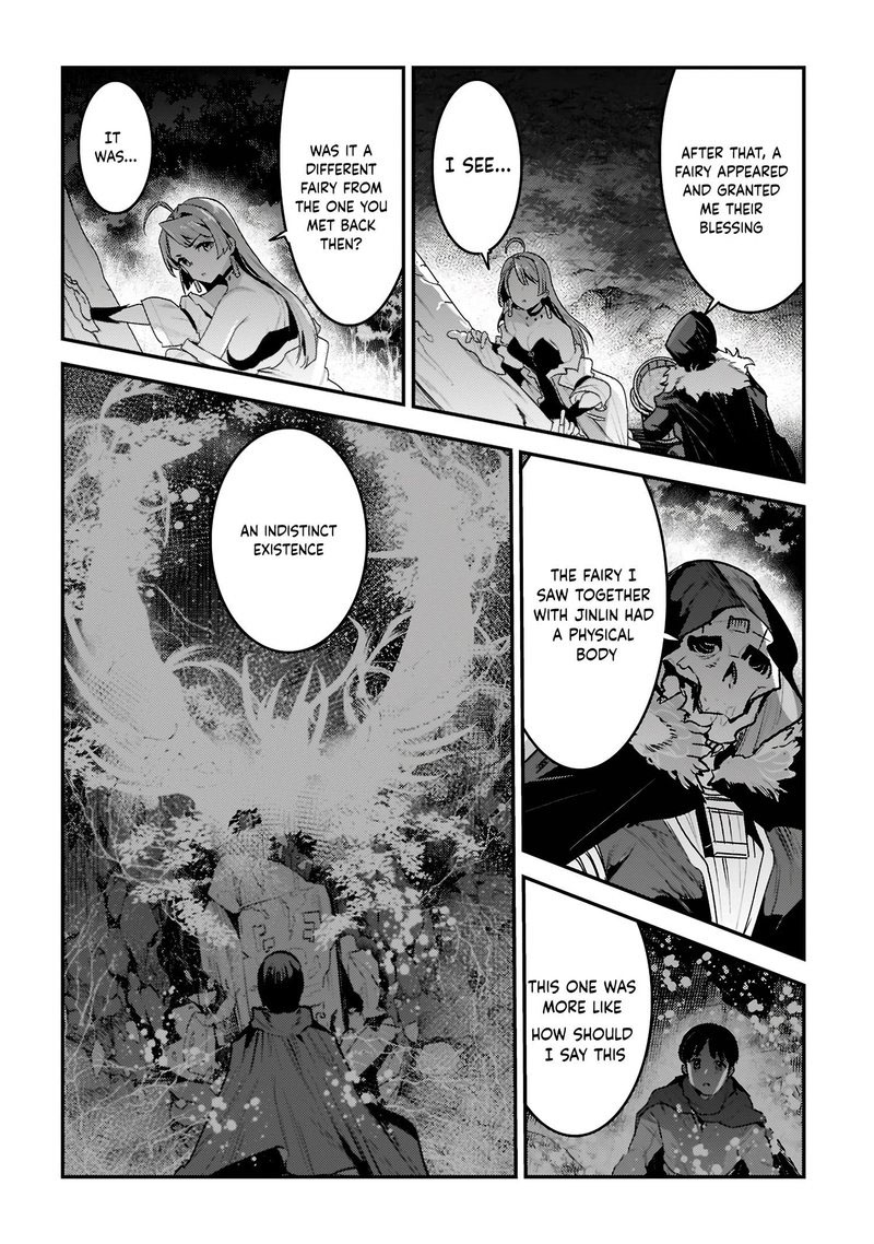 Nozomanu Fushi No Boukensha 49 12