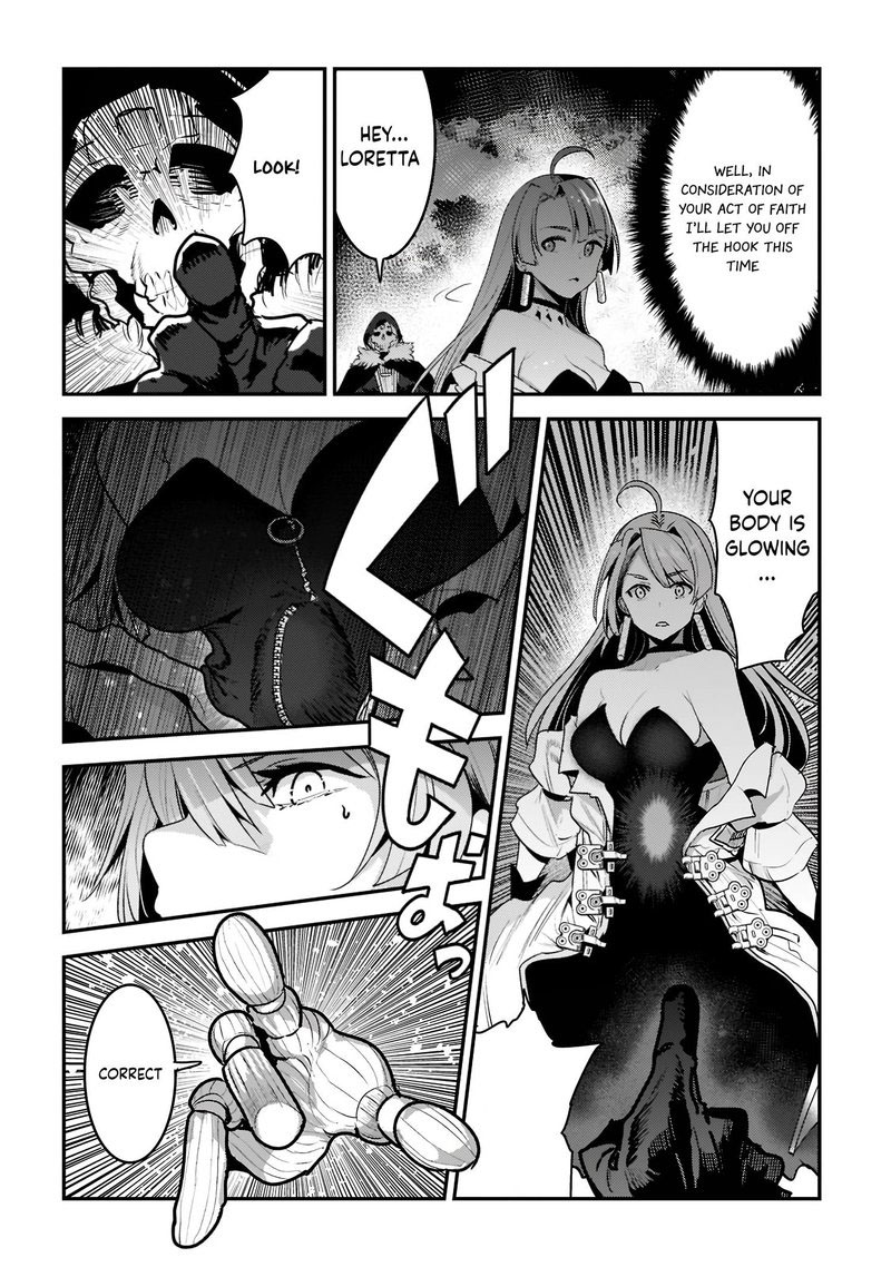 Nozomanu Fushi No Boukensha 49 14