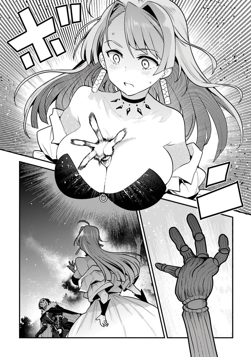 Nozomanu Fushi No Boukensha 49 15
