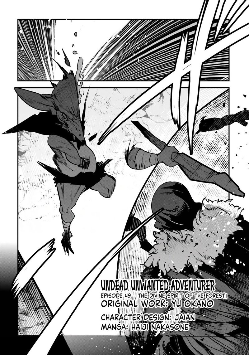 Nozomanu Fushi No Boukensha 49 2