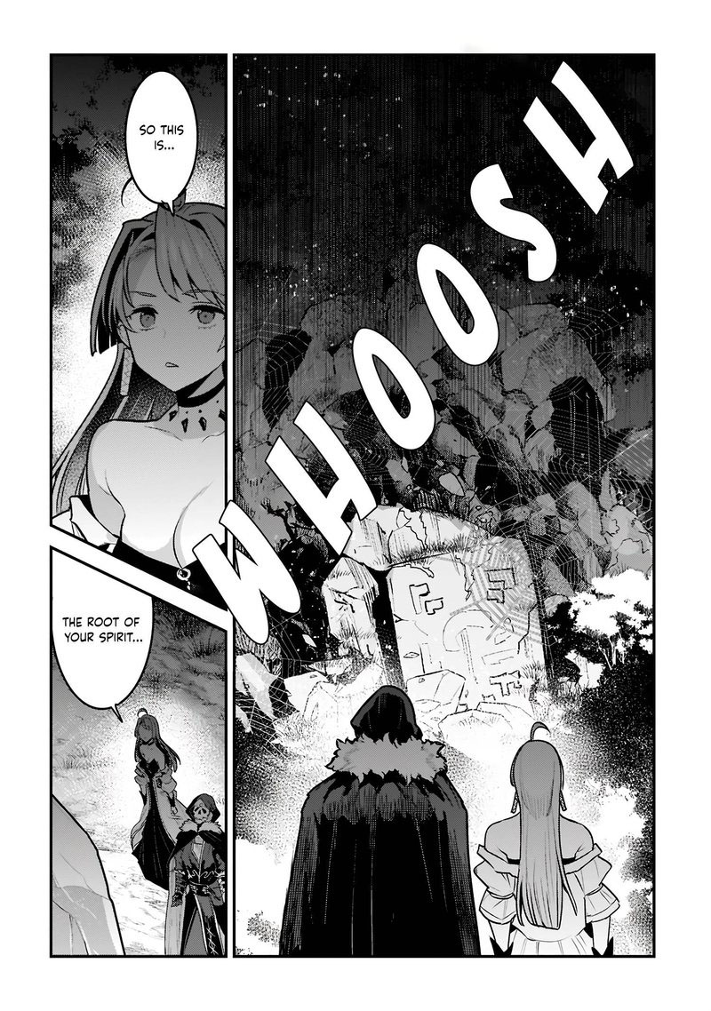 Nozomanu Fushi No Boukensha 49 8