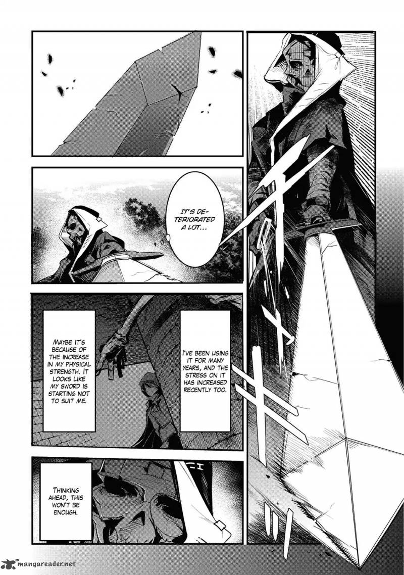 Nozomanu Fushi No Boukensha 5 11