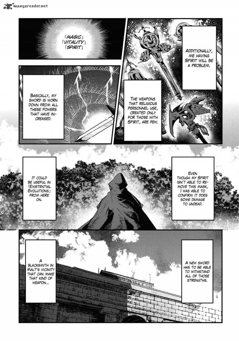 Nozomanu Fushi No Boukensha 5 13
