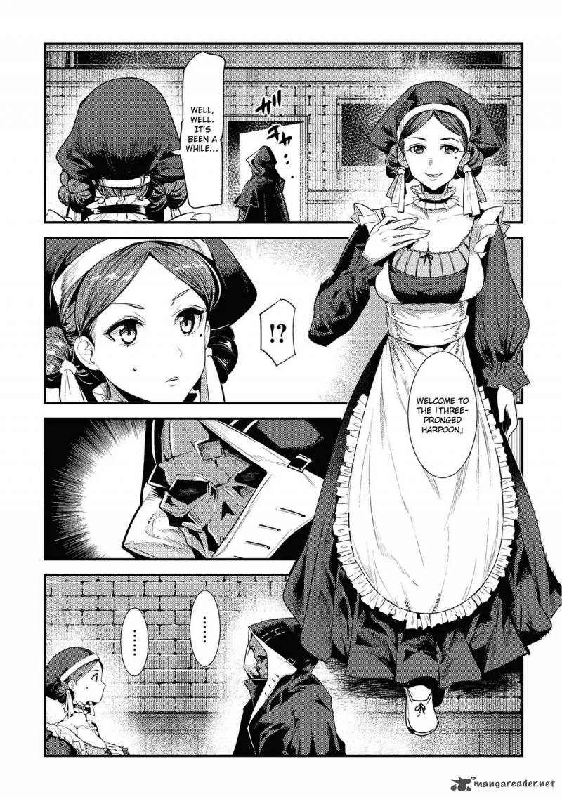 Nozomanu Fushi No Boukensha 5 15
