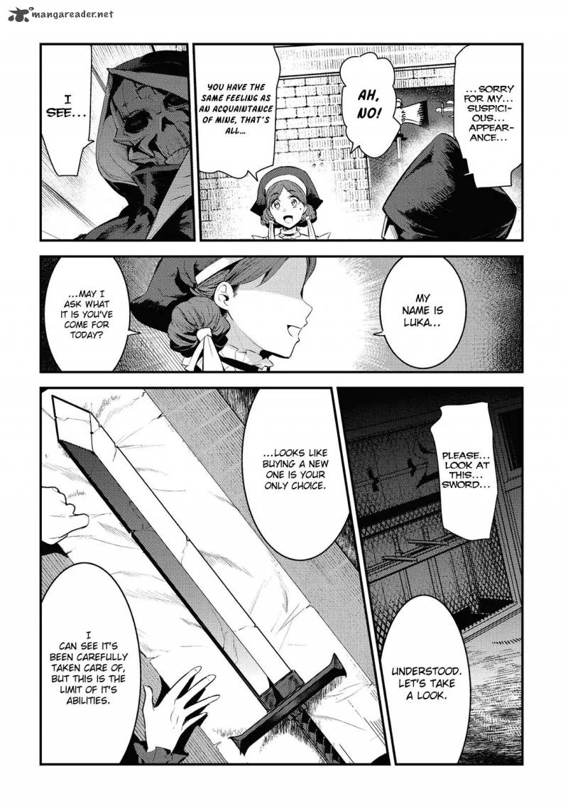 Nozomanu Fushi No Boukensha 5 16