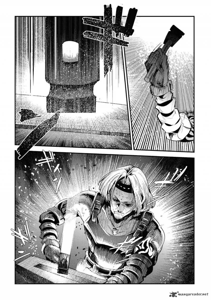 Nozomanu Fushi No Boukensha 5 18