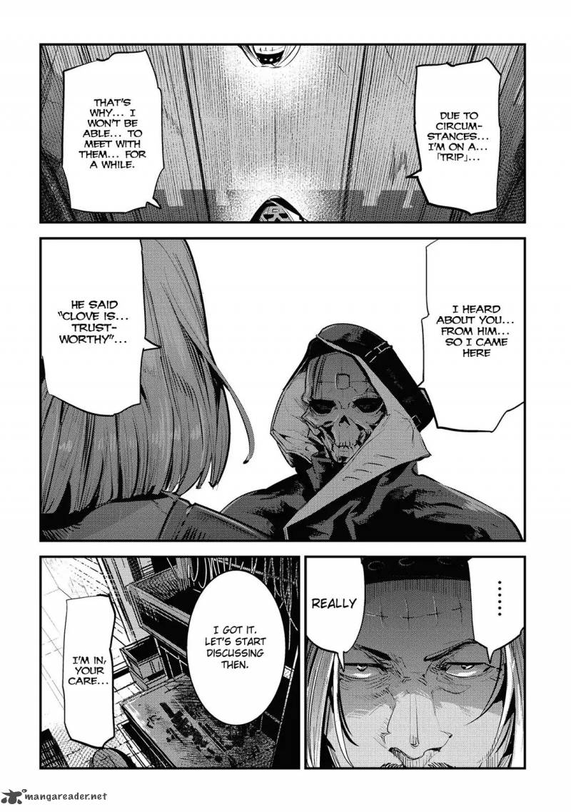 Nozomanu Fushi No Boukensha 5 22