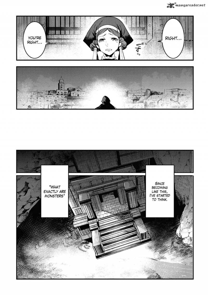 Nozomanu Fushi No Boukensha 5 27