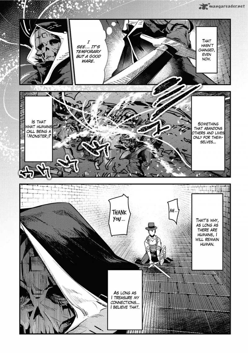 Nozomanu Fushi No Boukensha 5 29