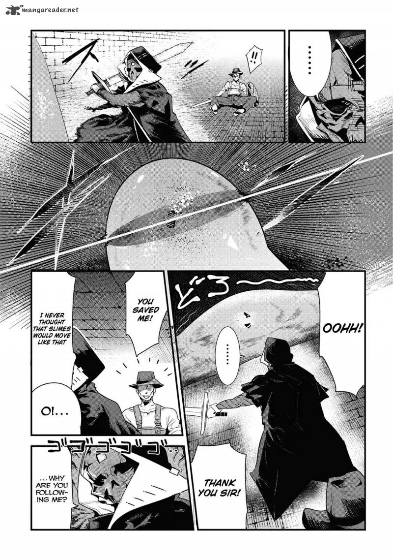 Nozomanu Fushi No Boukensha 5 31