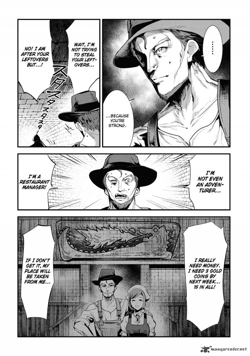 Nozomanu Fushi No Boukensha 5 32