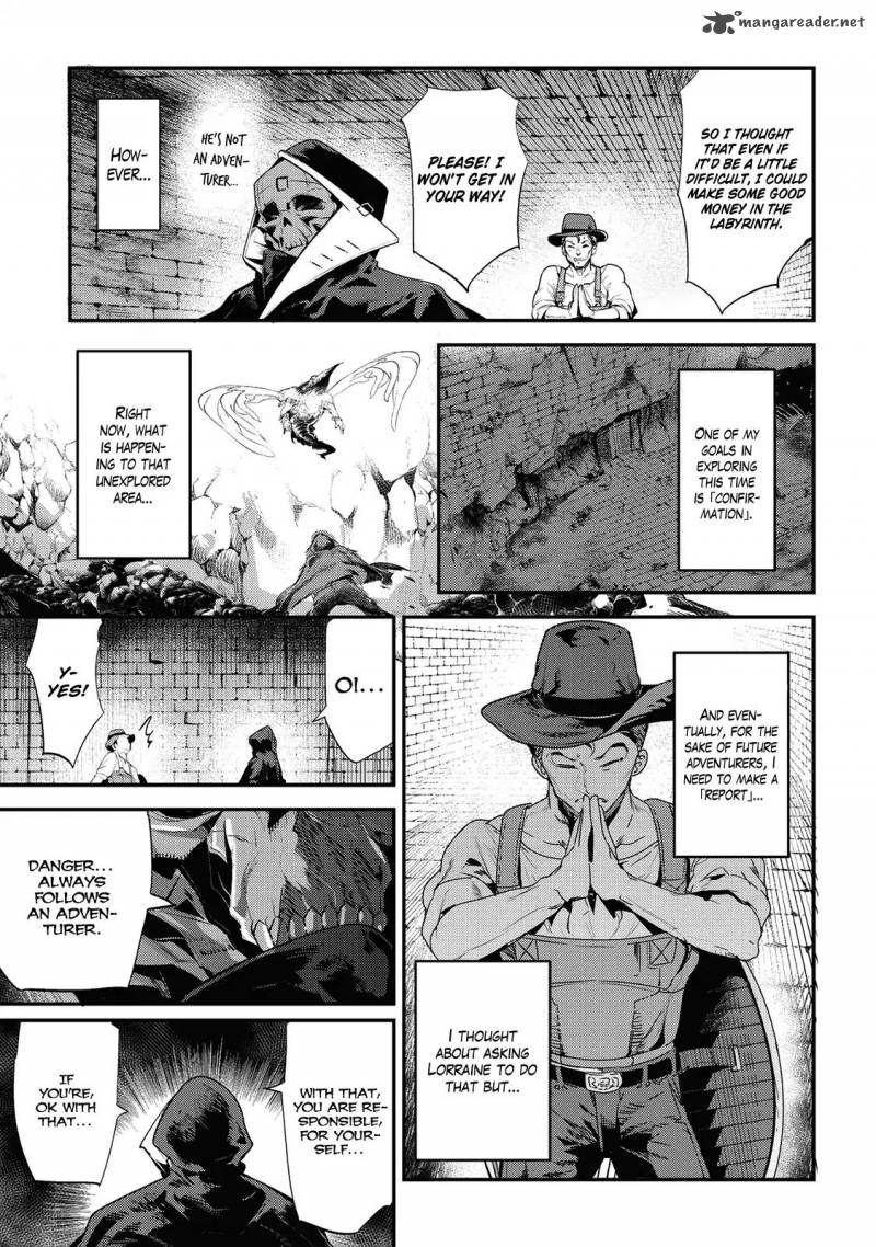 Nozomanu Fushi No Boukensha 5 33