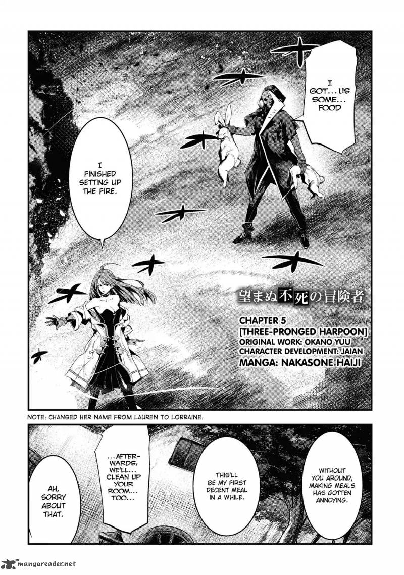 Nozomanu Fushi No Boukensha 5 4