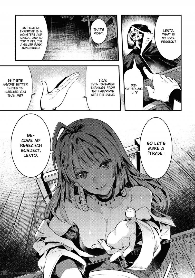 Nozomanu Fushi No Boukensha 5 7