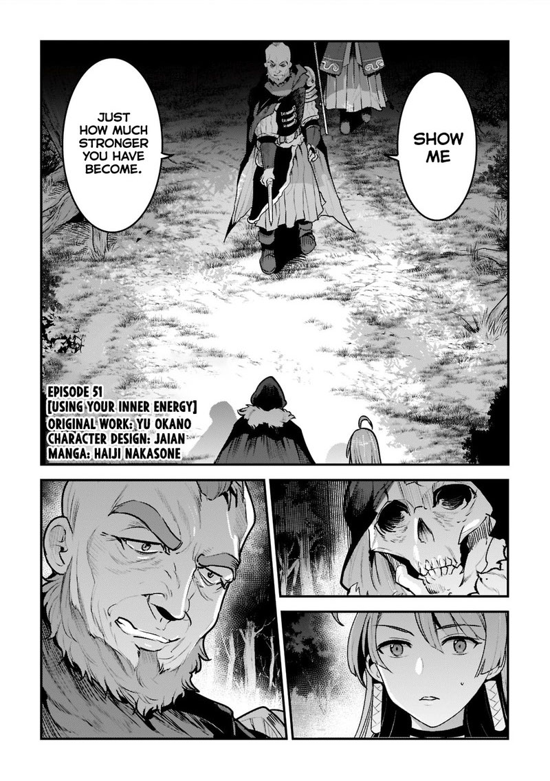 Nozomanu Fushi No Boukensha 51 1