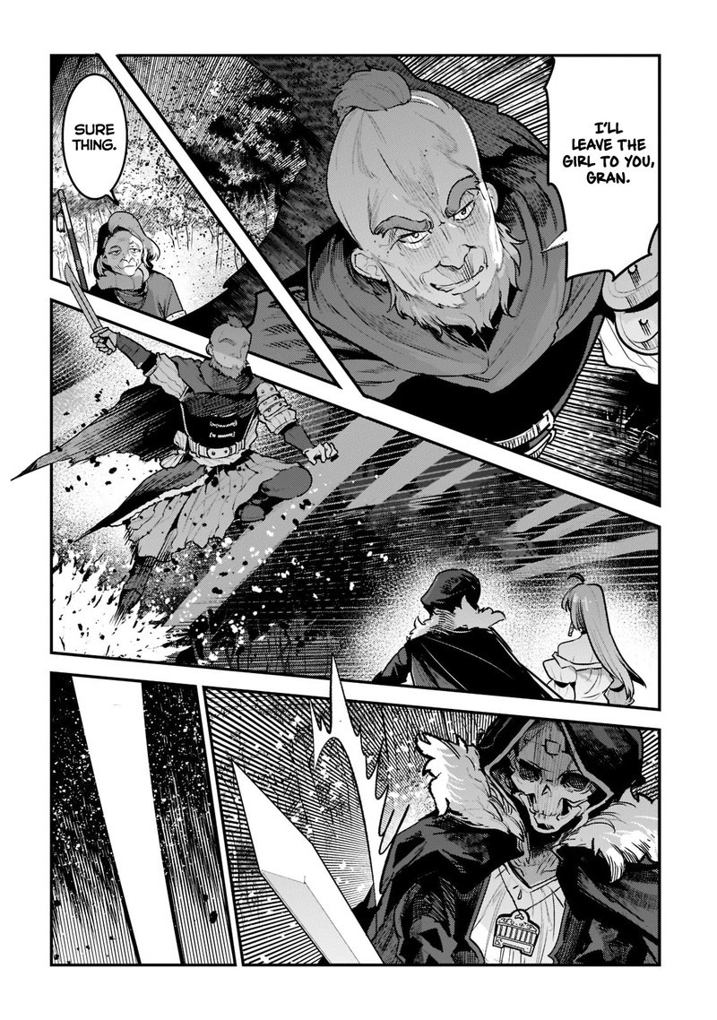 Nozomanu Fushi No Boukensha 51 2