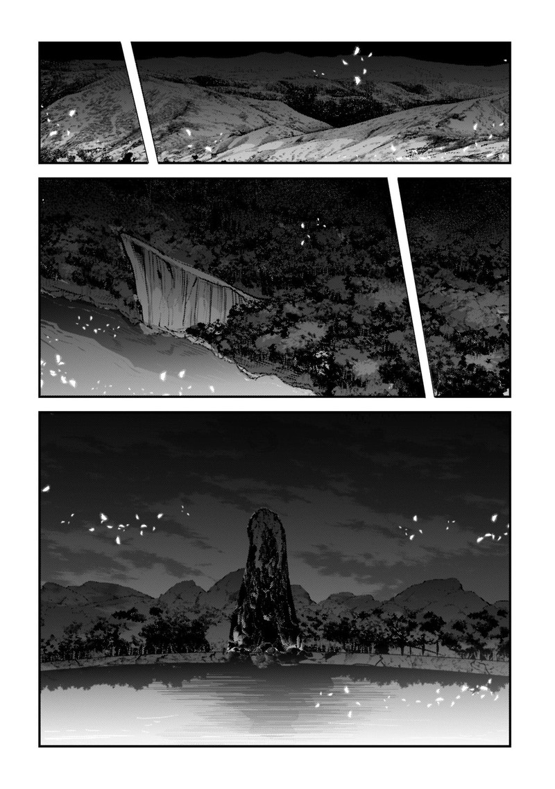 Nozomanu Fushi No Boukensha 51 20