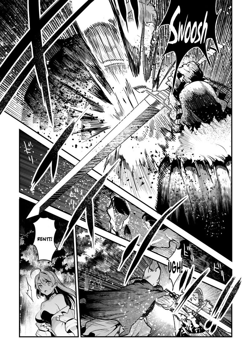 Nozomanu Fushi No Boukensha 51 3
