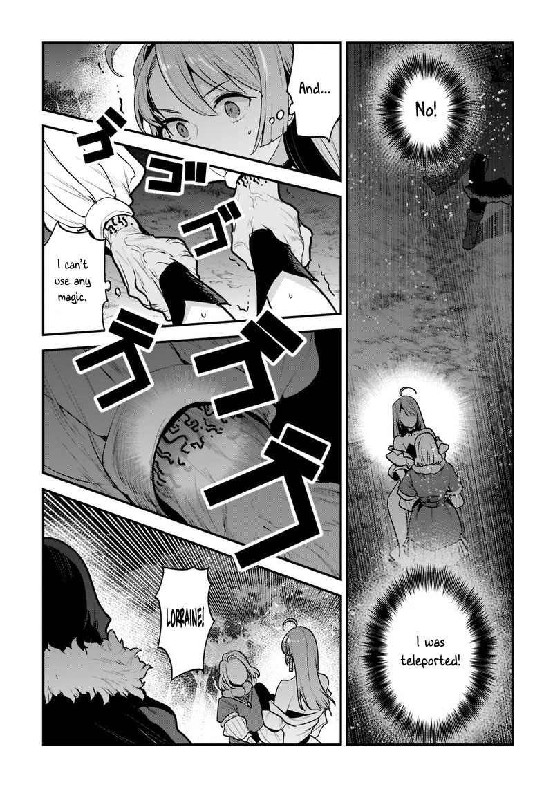 Nozomanu Fushi No Boukensha 51 5