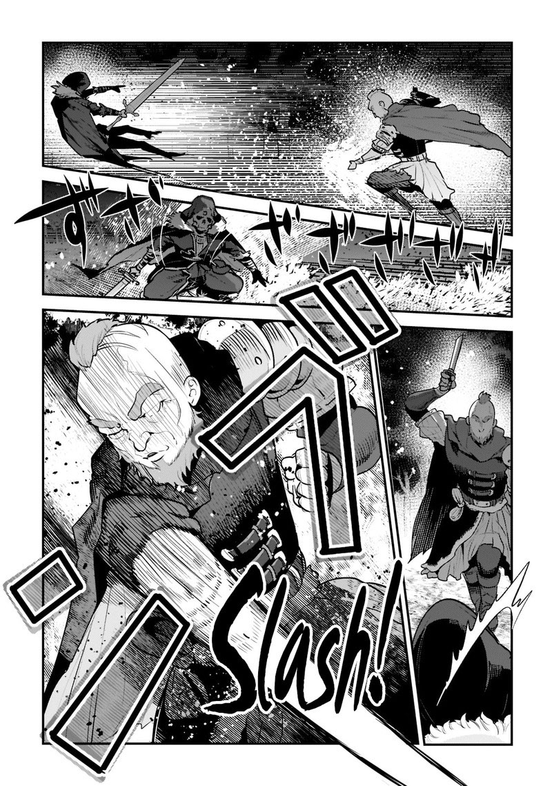 Nozomanu Fushi No Boukensha 51 7