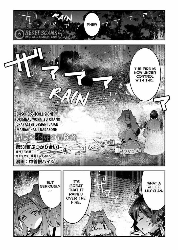 Nozomanu Fushi No Boukensha 53 1