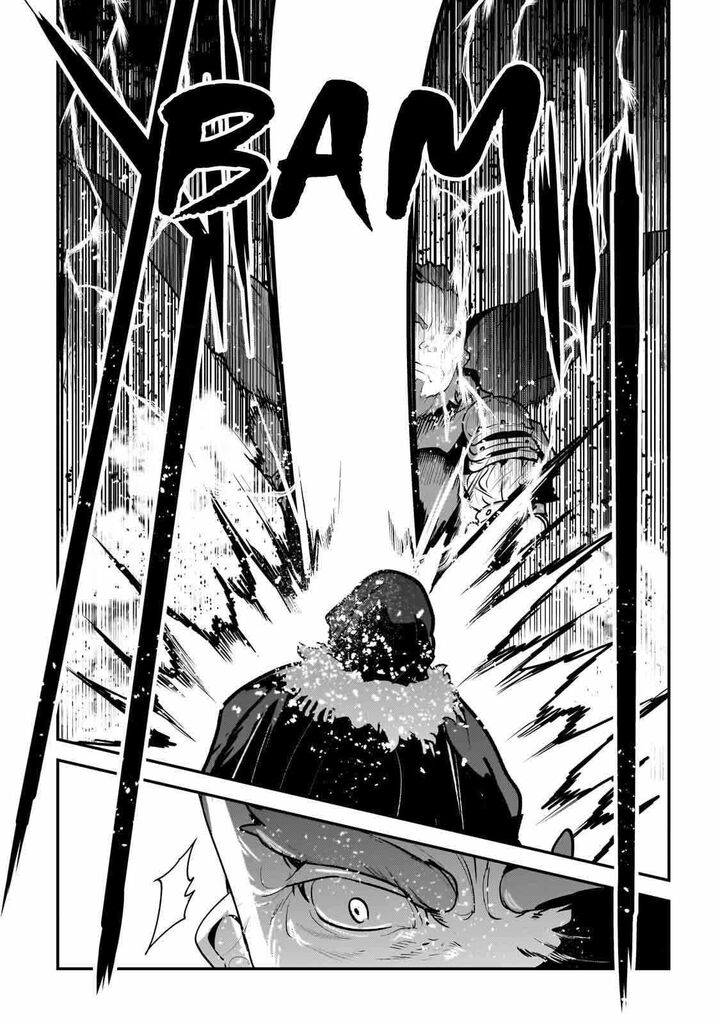 Nozomanu Fushi No Boukensha 53 19
